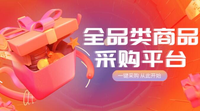 时光秒赞网 - 24小时自助下单刷平台，快手业务平台网站